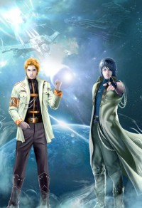 强压仙尊：上神，服不服！
